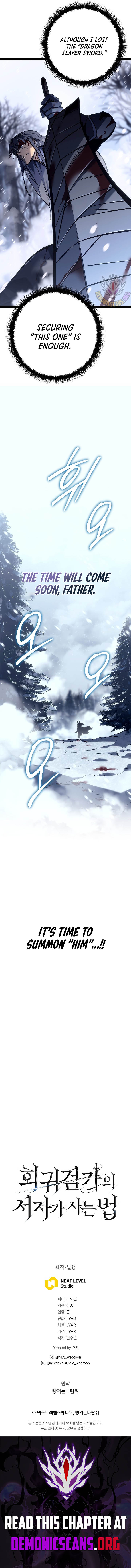 Regressing As The Reincarnated Bastard Of The Sword Clan Chapter 54 17